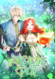 Cover 55996