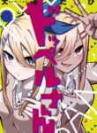 Cover 56031