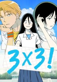 Cover 56032