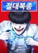 Cover 56033