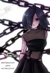 Cover 56058