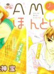Cover 56072