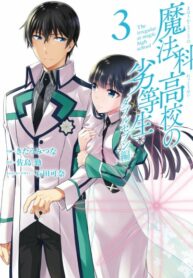 Cover 56095