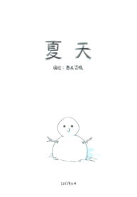 Cover 56174
