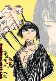 Cover 56197