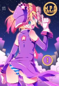 Cover 56198