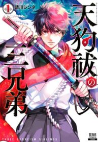Cover 56199