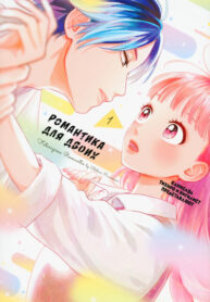 Cover 56222