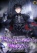 Cover 56267
