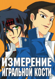 Cover 56271