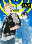 Cover 56285