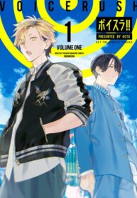 Cover 56285