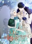 Cover 56303