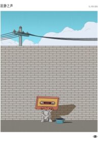 Cover 56305