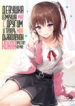 Cover 56321