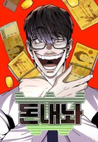 Cover 56324