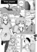 Cover 56344