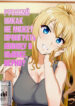 Cover 56347