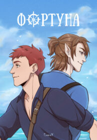 Cover 56376