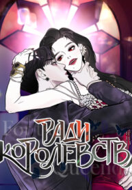 Cover 56380