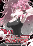 Cover 56417