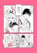 Cover 56435