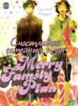 Cover 56467