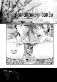 Cover 56474