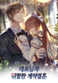 Cover 56479
