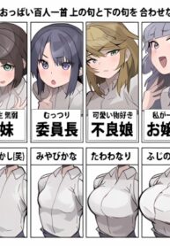 Cover 56488