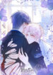 Cover 56519
