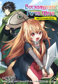 Cover 56561
