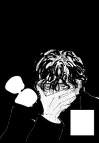 Cover 56562