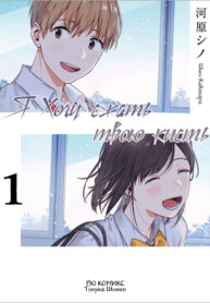 Cover 56566