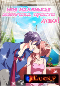 Cover 56581