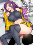 Cover 56593
