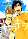Cover 56598