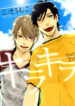 Cover 56598