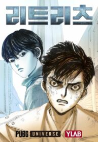 Cover 56639