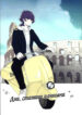 Cover 56654