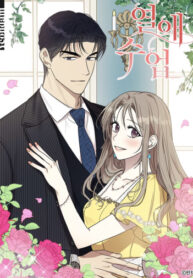 Cover 56661