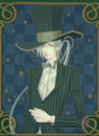Cover 56674