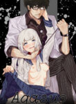Cover 56684