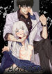 Cover 56684
