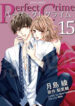 Cover 56712