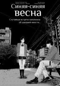 Cover 56773