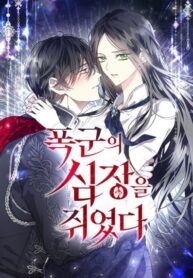 Cover 56809