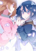 Cover 56828