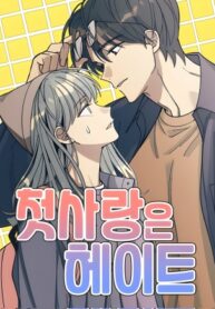 Cover 56831