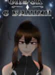 Cover 56881